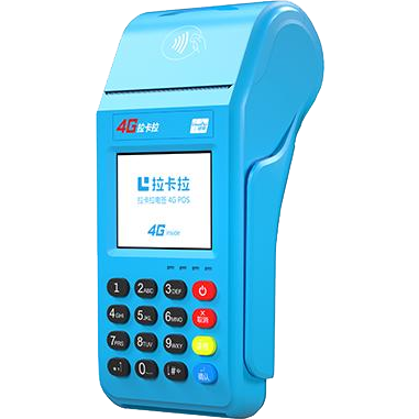 阳泉拉卡拉传统POS机